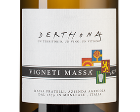 Вино Derthona, (134079), белое сухое, 2019 г., 0.75 л, Дертона цена 7290 рублей