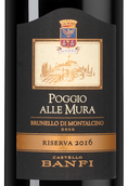 Красные вина Тосканы Brunello di Montalcino Poggio alle Mura Riserva