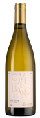 Cuvee Blanc