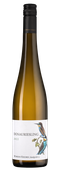 Donauriesling