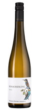 Вино Donauriesling, (142914), белое полусухое, 2022 г., 0.75 л, Донаурислинг цена 2990 рублей