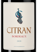 Вина Франции Le Bordeaux de Citran Rouge