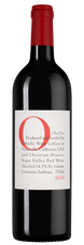 Вино Othello, (138977), красное сухое, 2018 г., 0.75 л, Отелло цена 14990 рублей