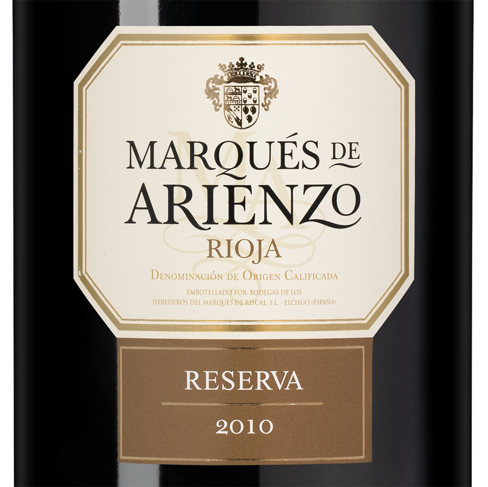 Вино Arienzo Reserva, Marques de Riscal, 2010, 1.5л, (149108), Испания, Риоха, красное, сухое, 1.5 л, Риоха Маркиз де Ариенсо Ресерва, цена 5490 рублей