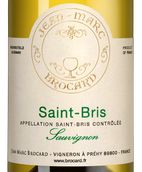 Вино Saint-Bris AOC Sauvignon Saint-Bris