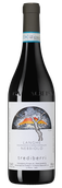 Langhe Nebbiolo