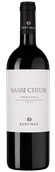 Sassi Chiusi