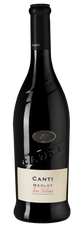 Вино Merlot, (130800), красное сухое, 2020 г., 0.75 л, Мерло цена 1490 рублей