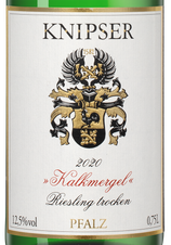 Вино Riesling Kalkmergel, (138352), белое сухое, 2020 г., 0.75 л, Рислинг Калькмергель цена 5290 рублей