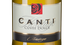 Игристое вино и шампанское Canti Cuvee Dolce