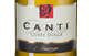 Белое сладкое шампанское и игристое вино Canti Cuvee Dolce