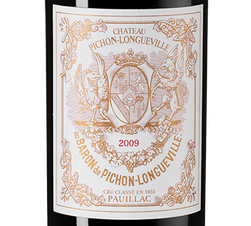 Вино Chateau Pichon Baron, (140789), красное сухое, 2009 г., 0.75 л, Шато Пишон Барон цена 64990 рублей