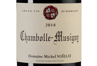 Вино Chambolle-Musigny, (124866), красное сухое, 2018 г., 0.75 л, Шамболь-Мюзиньи цена 17650 рублей