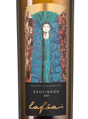 Белое вино Совиньон Блан Lafoa Sauvignon