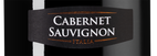 Вино Каберне Совиньон красное полусухое Cabernet Sauvignon
