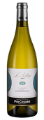 Вино с грейпфрутовым вкусом L’Altro Chardonnay