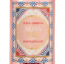 Вино Dolce&Gabbana Rosa в подарочной упаковке, (142183), gift box в подарочной упаковке, розовое сухое, 2022 г., 0.75 л, Роза цена 8290 рублей
