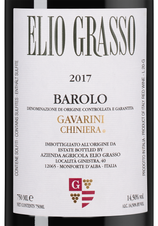 Вино Barolo Gavarini Vigna Chiniera, (128375), красное сухое, 2017 г., 0.75 л, Бароло Гаварини Винья Киньера цена 19490 рублей