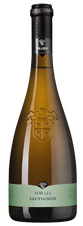 Вино Sobaja Sauvignon, (130947), белое сухое, 2020 г., 0.75 л, Собайа Совиньон цена 2290 рублей