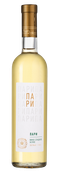 Пари