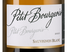Вино к морепродуктам Petit Bourgeois Sauvignon