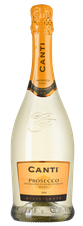 Игристое вино Prosecco, (125629), белое сухое, 2020 г., 0.75 л, Просекко цена 1840 рублей