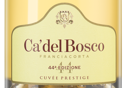 Итальянское белое игристое вино Franciacorta Cuvee Prestige Extra Brut