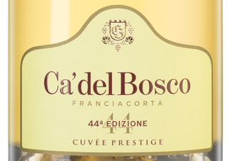 Игристое вино Franciacorta Cuvee Prestige Extra Brut, (148087), белое экстра брют, 1.5 л, Франчакорта Кюве Престиж Экстра Брют цена 19490 рублей