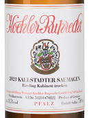 Вино Kallstadter Saumagen Riesling Kabinett