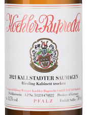 Вино Kallstadter Saumagen Riesling Kabinett, (151094), белое сухое, 2021, 0.75 л, Рислинг Кальштадтер Заумаген Кабинет цена 5990 рублей