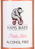 безалкогольное Hans Baer Pinot Noir, Low Alcohol, 0,5%