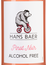 Вино безалкогольное Hans Baer Pinot Noir, Low Alcohol, 0,5%, (150033), 0.75 л, Ханс Баер Пино Нуар Безалкогольное цена 1290 рублей