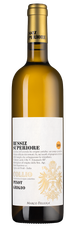 Вино Collio Pinot Grigio, (129538), белое сухое, 2019 г., 0.75 л, Коллио Пино Гриджо цена 5790 рублей