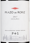 Вина из Португалии Prazo de Roriz