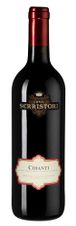 Вино Chianti, (130346), красное сухое, 2020 г., 0.75 л, Кьянти цена 1140 рублей