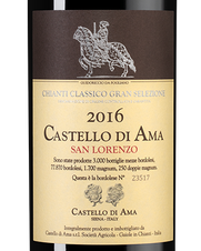 Вино Chianti Classico Gran Selezione San Lorenzo, (120296), красное сухое, 2016 г., 0.75 л, Кьянти Классико Гран Селеционе Сан Лоренцо цена 14990 рублей