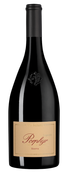 Porphyr Lagrein Riserva