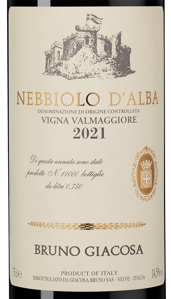 Вино Nebbiolo d'Alba Valmaggiore, Bruno Giacosa, 2021, (142940), Италия, Пьемонт, красное, сухое, 0.75 л, Неббило д'Альба Вальмаджоре, цена 18490 рублей