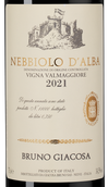 Вино с ментоловым вкусом Nebbiolo d'Alba Valmaggiore