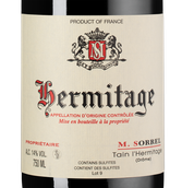 Вино с вкусом черных спелых ягод Hermitage Rouge