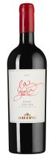 Вино La Gioia, (135738), красное сухое, 2017 г., 0.75 л, Ла Джойя цена 13990 рублей