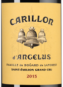 Вино с деликатным вкусом Le Carillion d'Angelus