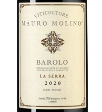 Вино Barolo La Serra, (147391), красное сухое, 2020 г., 0.75 л, Бароло Ла Серра цена 16990 рублей