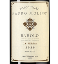 Вино Barolo La Serra, (147391), красное сухое, 2020, 0.75 л, Бароло Ла Серра цена 19490 рублей