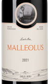 Вино с шелковистым вкусом Malleolus