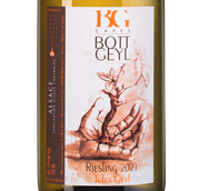 Белые полусухие французские вина Riesling Jules Geyl