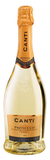 Игристое вино Prosecco, (110104), белое сухое, 2017 г., 0.75 л, Просекко цена 1840 рублей