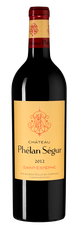 Вино Chateau Phelan Segur, (108145), красное сухое, 2012 г., 0.75 л, Шато Фелан Сегюр цена 13490 рублей