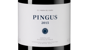 Сухое испанское вино Pingus