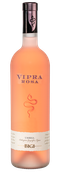 Vipra Rosa